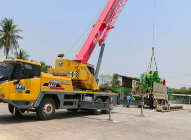 ร่วมติดตามการบริจาคอุปกรณ์การตลาด ... พารามิเตอร์รูปภาพ 6