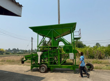 ร่วมติดตามการบริจาคอุปกรณ์การตลาด ... พารามิเตอร์รูปภาพ 4