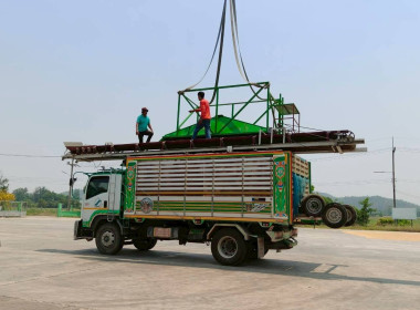 ร่วมติดตามการบริจาคอุปกรณ์การตลาด ... พารามิเตอร์รูปภาพ 7