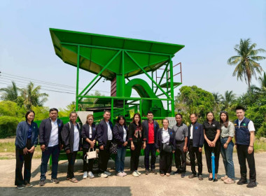 ร่วมติดตามการบริจาคอุปกรณ์การตลาด ... พารามิเตอร์รูปภาพ 1