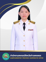 Marivan.jpg