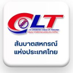 สันนิบาตรสหกรณ์
